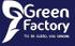 Green Factory Nicaragua